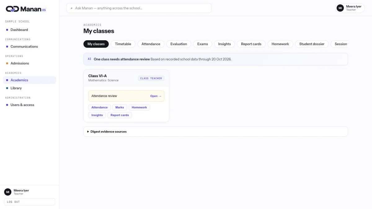 One school day. Connected teams. · Product UI, sample school records